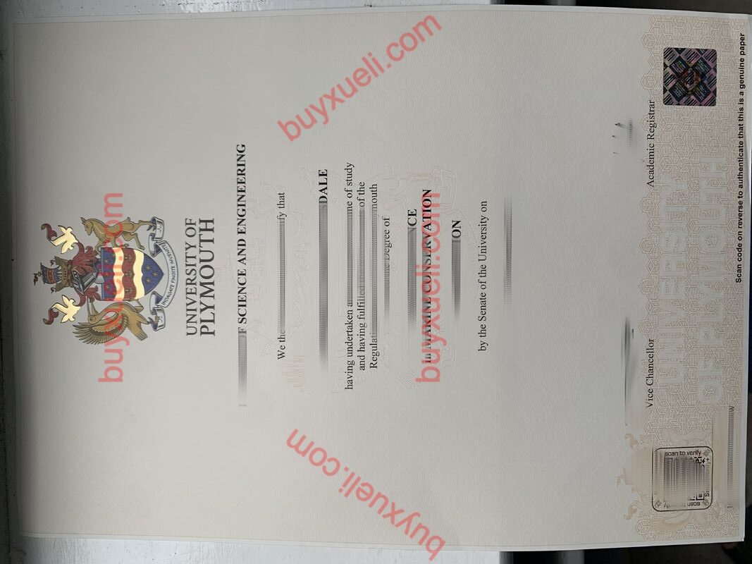 英国普利茅斯大学毕业证样本,办理英国烫金文凭,购买普利茅斯大学本科毕业证,定制普利茅斯大学硕士文凭