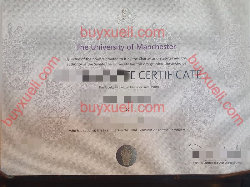 曼彻斯特大学毕业证购买,UoM毕业证购买,曼彻斯特大学文凭,UoM文凭,曼彻斯特大学毕业证，办理英国留服认证,教育部认证
