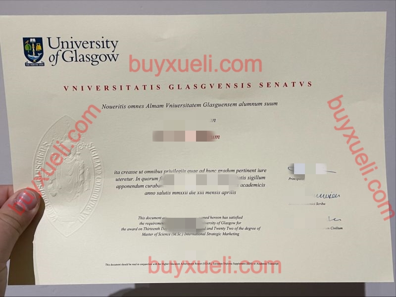 格拉斯哥大学文凭,格拉斯哥大学毕业证,格大毕业证,格拉斯哥大学学位证，购买全套格大文凭,格拉斯哥大学本科硕士文凭