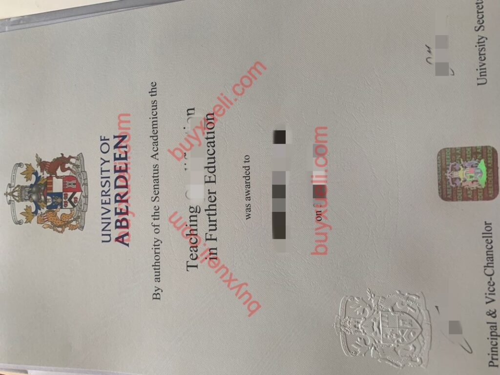 阿伯丁大学文凭购买,阿伯丁大学毕业证购买