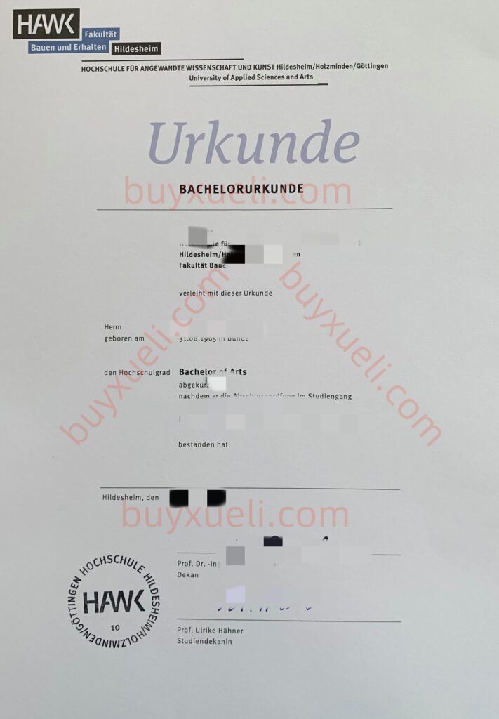 办理德国HAWK应用科学与艺术大学毕业证,在线购买德国HAWK应用科学与艺术大学毕业证书