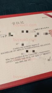 购买日本上智大学毕业证书,定制上智大学学位记,在线查看日本上智大学毕业文凭,添加在线客服咨询（xuelicole）制作上智大学证书流程,另上智大学历届毕业证书均可制作,