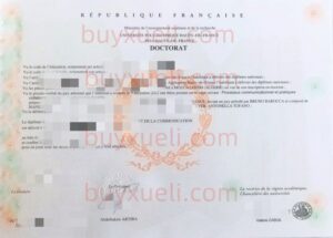 购买法国瓦朗谢讷大学毕业证书，办理上法兰西理工大学毕业文凭，瓦朗谢讷-埃诺-康布雷西大学学位证书制作，查看法国公立综合性学校瓦朗谢讷大学文凭样本,法国上法兰西理工大学毕业证