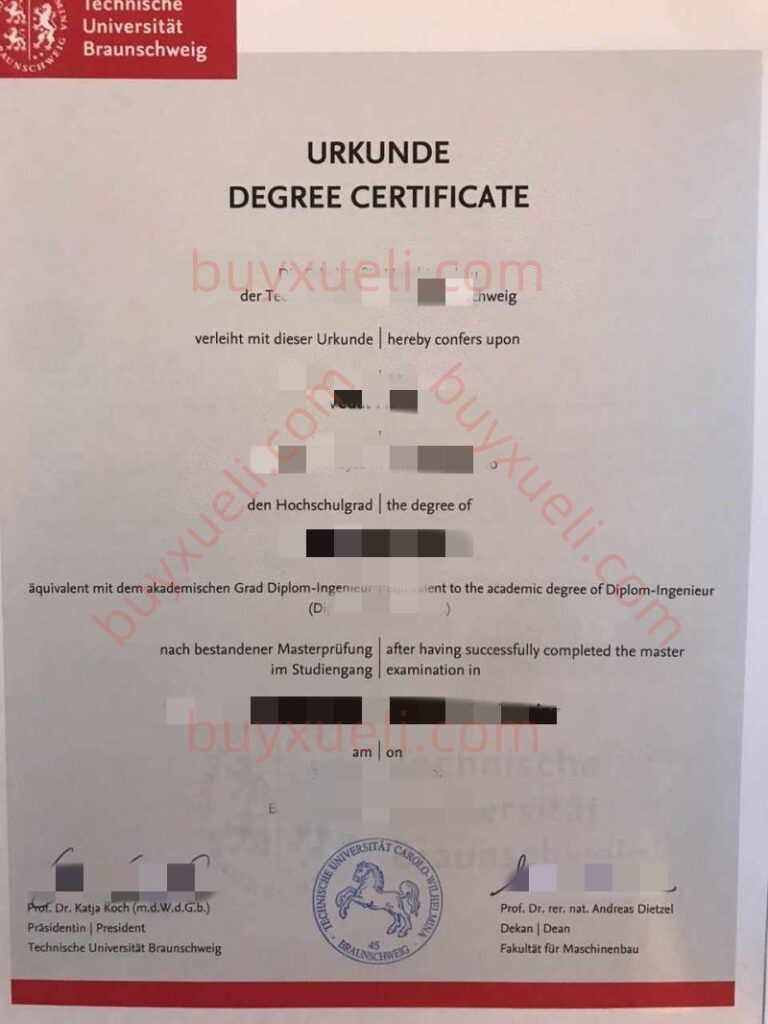德国布伦瑞克工业大学学历文凭图片参考,德国加急购买布伦瑞克工业大学毕业证书,德国毕业证在线制作,在线买德国高质量文凭