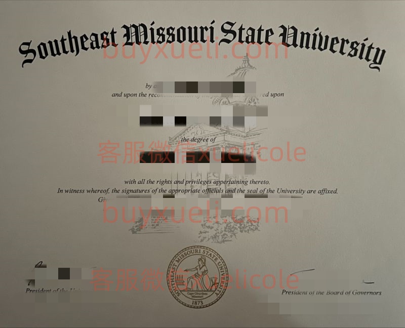 办理东南密苏里州立大学SEMO英文毕业证书，美国线上购买东南密苏里州立大学毕业文凭,添加专业客服微信（xuelicole）咨询下单流程,东南密苏里州立大学毕业证书模版图,办美国真实留信认证
