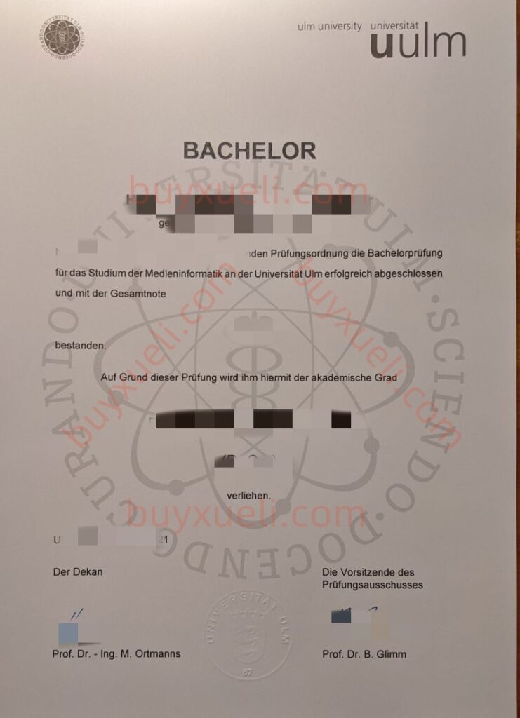 办理德国乌尔姆大学毕业证书,购买乌尔姆大学本科文凭证书,Universität Ulm硕士学位认证,加急购买德国高品质文凭