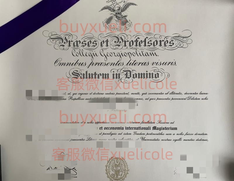 办理乔治城大学GU英文毕业证书,美国线上购买乔治敦大学毕业文凭,添加专业客服微信(xuelicole)咨询下单流程,乔治城大学GTown毕业证书模版图,办美国真实留信认证