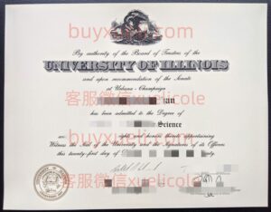 办理UIUC厄本那香槟分校英文毕业证书，美国线上购买University of Illinois Urbana-Champaign毕业文凭,添加专业客服微信（xuelicole）咨询下单流程,伊利诺伊大学厄本那香槟分校U of I 办理毕业证书模版图