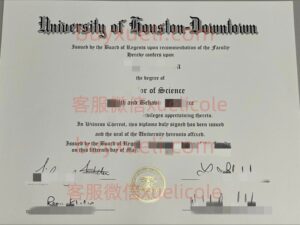 办理休斯顿大学市中心分校英文毕业证书，美国线上购买休斯顿大学市中心分校毕业文凭,添加专业客服微信（xuelicole）咨询下单流程,休斯顿大学市中心分校毕业证书模版图,办美国真实留信认证