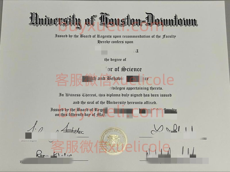 办理休斯顿大学市中心分校英文毕业证书，美国线上购买休斯顿大学市中心分校毕业文凭,添加专业客服微信（xuelicole）咨询下单流程,休斯顿大学市中心分校毕业证书模版图,办美国真实留信认证