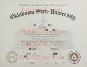 办理俄克拉荷马州立大学OSU英文毕业证书，美国线上购买Oklahoma State毕业文凭,添加专业客服微信（xuelicole）咨询下单流程,俄克拉荷马州立大学OK-State毕业证书模版图,办美国真实留信认证