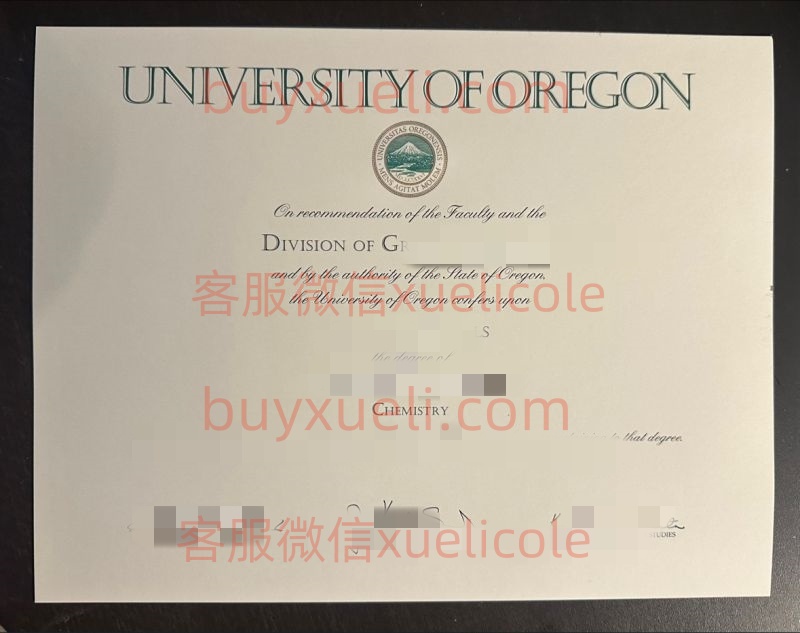 办理俄勒冈大学UO英文毕业证书，美国线上购买U of O毕业文凭,添加专业客服微信（xuelicole）咨询下单流程,俄勒冈大学Oregon毕业证书模版图,办美国真实留信认证