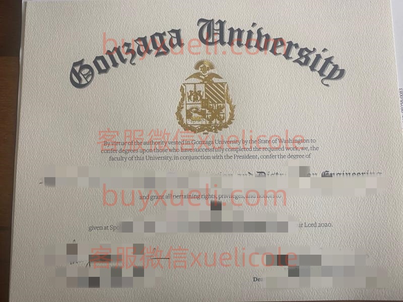 办理贡萨加大学英文毕业证书,美国线上购买贡萨格大学毕业文凭,添加专业客服微信(xuelicole)咨询下单流程,冈扎加大学毕业证书模版图,办美国真实留信认证