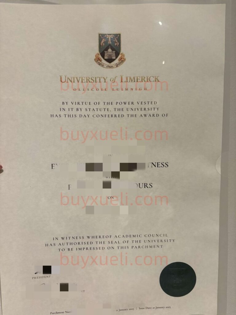 更新25年最新版爱尔兰利莫瑞克大学硕士学位证书版本，购买爱尔兰UL文凭证书与利莫瑞克大学毕业证书等材料攻略来了，补办利莫瑞克大学毕业证不同年份版本齐全