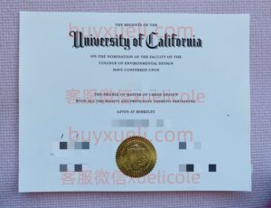办理加利福尼亚大学伯克利分校Berkeley英文毕业证书，美国线上购买伯克利毕业文凭,添加专业客服微信（xuelicole）咨询下单流程,加利福尼亚大学伯克利分校毕业证书模版图