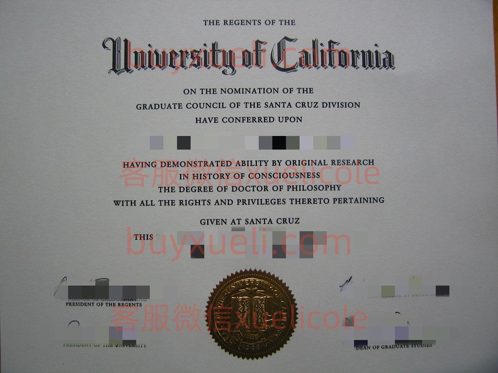 办理美国加利福尼亚大学圣克鲁斯分校UCSC毕业证书，在线查看加州大学圣克鲁兹分校毕业文凭2025年最新样本,加州大学圣克鲁兹分校历届毕业证书原版制作,美国留信认证