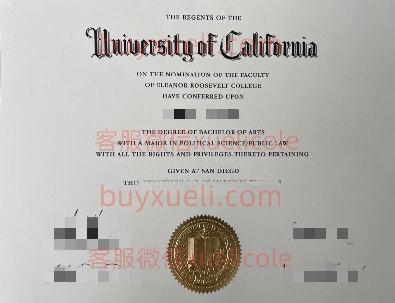 办理加州大学圣地亚哥分校UCSD英文毕业证书,美国线上购买UC San Diego毕业文凭,添加专业客服微信(xuelicole)咨询下单流程,加州大学圣地亚哥分校UCSD毕业证书模版图