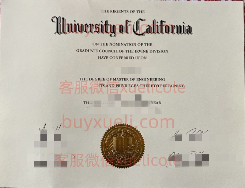 办理UCI欧文分校英文毕业证书，美国线上购买UC Irvine毕业文凭,添加专业客服微信（xuelicole）咨询下单流程,加利福尼亚大学尔湾分校毕业证书模版图,办美国真实留信认证