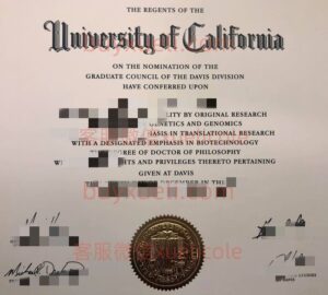办理加州大学戴维斯分校UCD英文毕业证书，美国线上购买UC Davis毕业文凭,添加专业客服微信（xuelicole）咨询下单流程,加利福尼亚大学戴维斯分校毕业证书模版图,办美国真实留信认证