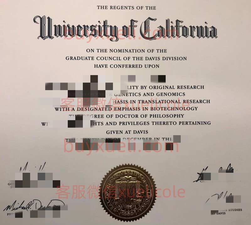 办理加州大学戴维斯分校UCD英文毕业证书,美国线上购买UC Davis毕业文凭,添加专业客服微信(xuelicole)咨询下单流程,加利福尼亚大学戴维斯分校毕业证书模版图,办美国真实留信认证