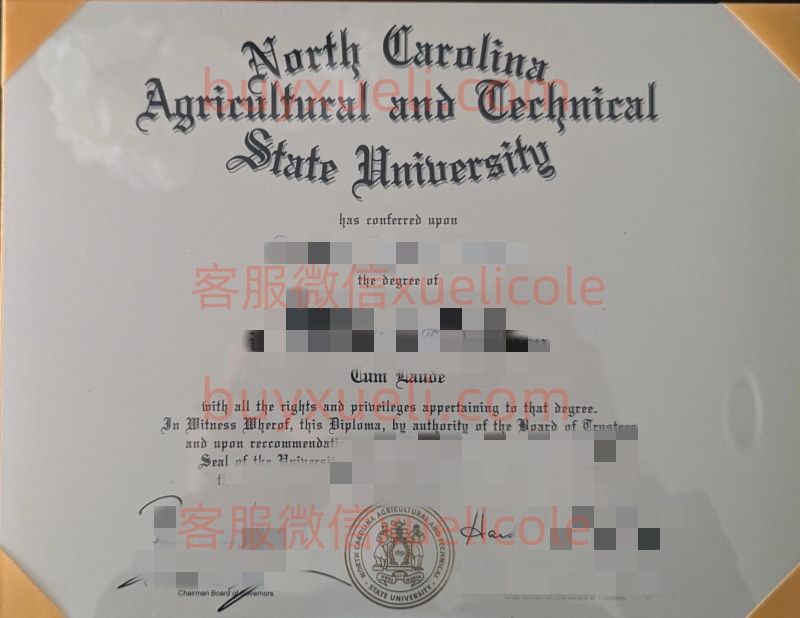 线上购买一份北卡罗来纳州立农业技术大学ncat毕业证书,查看北卡罗来纳州立农业技术大学学位证样本图,添加专业客服微信（xuelicole）了解制作流程,美国留信认证