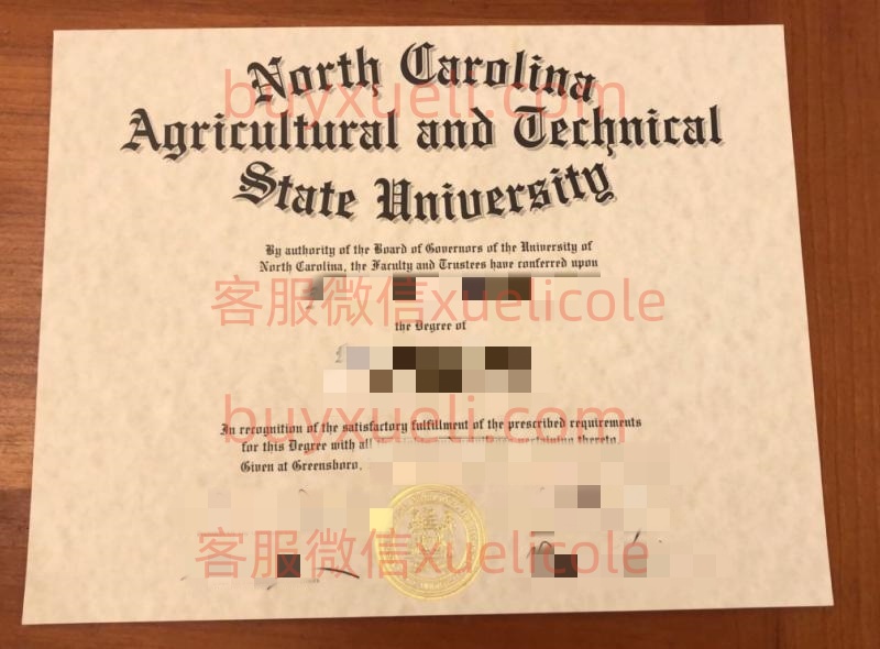 办理北卡罗来纳州立农业技术大学英文毕业证书，美国线上购买Carolina 毕业文凭,添加专业客服微信（xuelicole）咨询下单流程,North Carolina A&T毕业证书模版图,办美国真实留信认证