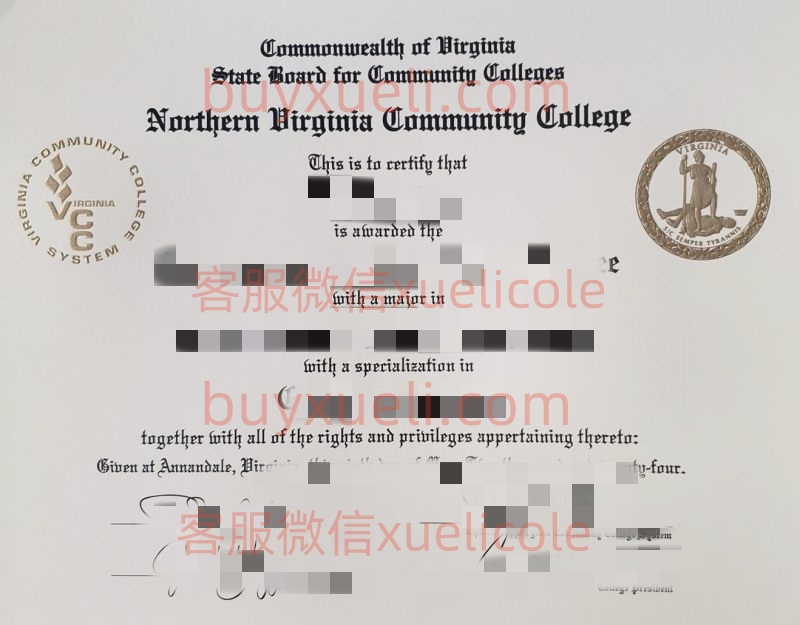 办理北弗吉尼亚大学北维大学英文毕业证书，美国线上购买北维大学毕业文凭,添加专业客服微信（xuelicole）咨询下单流程,查看北弗吉尼亚大学毕业证书样本图
