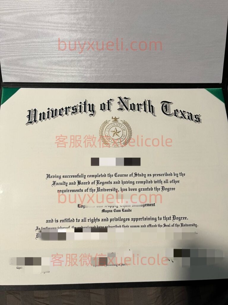 办理北德克萨斯大学UNT英文毕业证书，美国线上购买北德克萨斯大学北德大毕业文凭,添加专业客服微信（xuelicole）咨询下单流程,北德克萨斯大学UNT毕业证书模版图