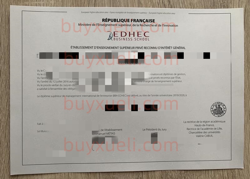 购买法国北方高等商学院EDHEC毕业证书,办理北方高等商学院毕业文凭,法国EDHEC学士学位证书,线上买北方高等商学院毕业证