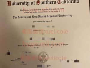 办理USC南加州大学英文毕业证书，美国线上购买南加利福尼亚大学SC毕业文凭,添加专业客服微信（xuelicole）咨询下单流程,南加州大学、南加大毕业证书模版图,办美国真实留信认证