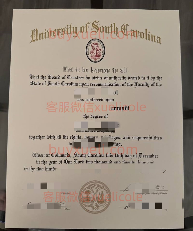 办理南卡罗来纳大学USC英文毕业证书，美国线上购买南卡大学毕业文凭,添加专业客服微信（xuelicole）咨询下单流程,南卡罗来纳大学U of SC毕业证书模版图,办美国真实留信认证
