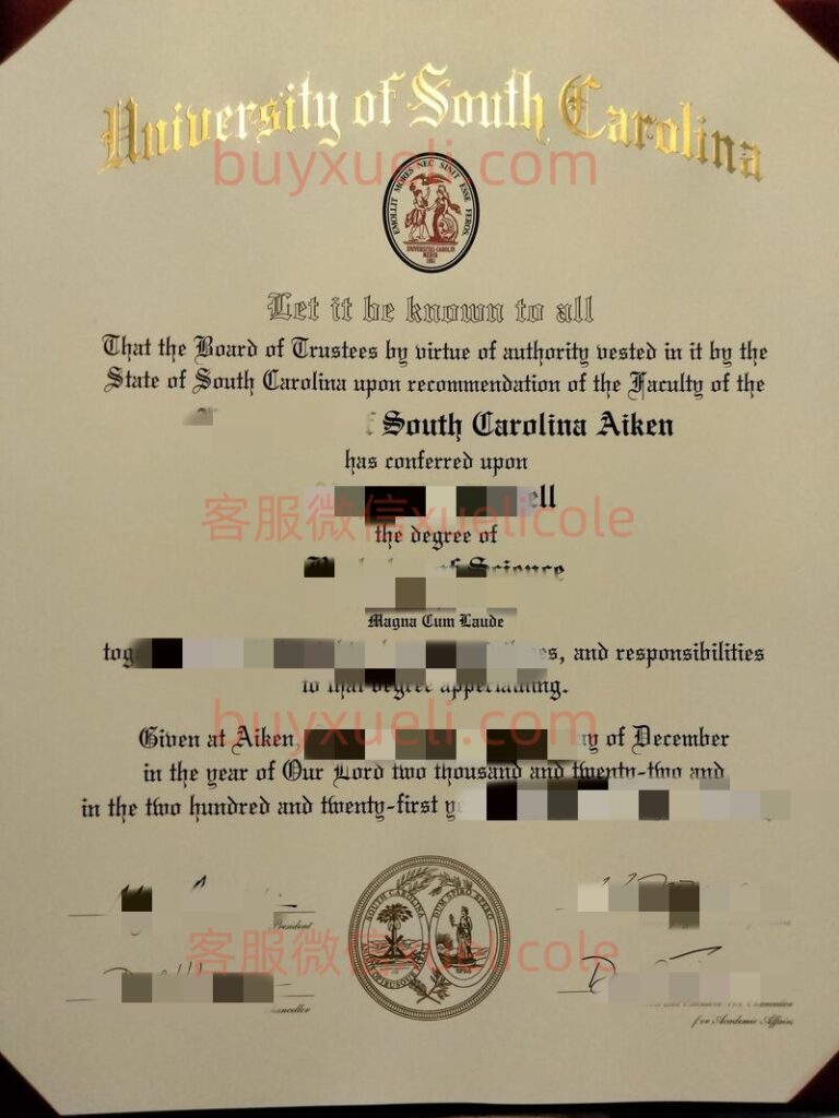 办理南卡罗来纳大学艾肯分校英文毕业证书，美国线上购买南卡罗来纳大学艾肯分校毕业文凭,添加专业客服微信（xuelicole）咨询下单流程,南卡罗来纳大学艾肯分校毕业证书模版图