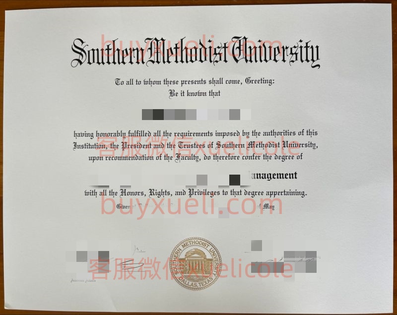 办理SMU南方卫理公会大学英文毕业证书，美国线上购买南方卫理公会大学SMU毕业文凭,添加专业客服微信（xuelicole）咨询下单流程,南方卫理公会大学毕业证书模版图,办美国真实留信认证
