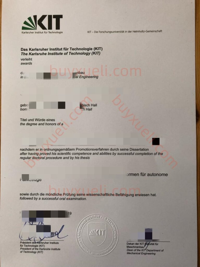 购买卡尔斯鲁厄理工学院毕业证书,在线查看KIT学位证,德国九所卓越理工大学联盟(TU9)卡尔斯鲁厄理工学院学历制作,德国理工大学联盟卡尔斯鲁厄理工学院毕业证