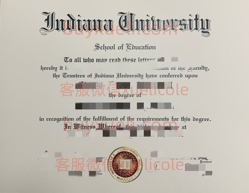 办理印第安纳大学布卢明顿分校英文毕业证书，美国线上购买Indiana University Bloomington毕业文凭,添加专业客服微信（xuelicole）咨询下单流程,印第安纳大学布卢明顿分校模版图,办美国真实留信认证