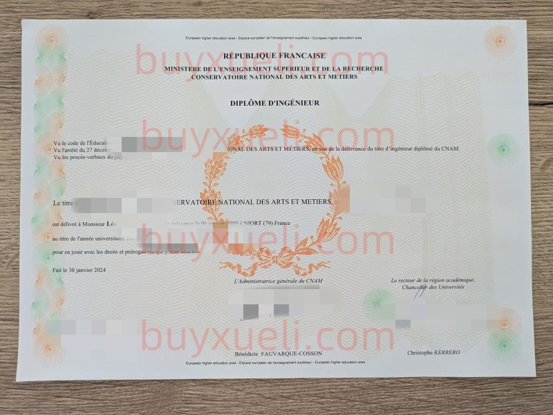 办理国立工艺学院Le CNAM毕业证书渠道，法国国立工艺学院毕业文凭制作，办理一份法国国立工艺学院原版学位证书要多久,定制一份法国国立工艺学院毕业证
