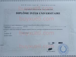 办理图卢兹第三大学Toulouse III文凭证书，查看法国图卢兹第三大学Toulouse III毕业证书效果图，加客服了解办理图卢兹第三大学学位证书流程,法国图卢兹第三大学毕业证