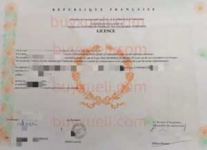 购买法国图卢兹第二大学UT2毕业文凭，线上办理法国图卢兹第二大学UTM毕业证书电子图，1天快速做法国图卢兹第二大学学位证书,定制法国图卢兹第二大学毕业证，UT2文凭