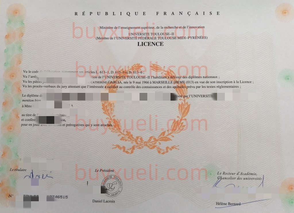购买法国图卢兹第二大学UT2毕业文凭，线上办理法国图卢兹第二大学UTM毕业证书电子图，1天快速做法国图卢兹第二大学学位证书,定制法国图卢兹第二大学毕业证，UT2文凭