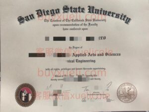 办理圣地亚哥州立大学SDSU英文毕业证书，美国线上购买圣地亚哥州立大学毕业文凭,添加专业客服微信（xuelicole）咨询下单流程,圣地亚哥州立大学SDSU毕业证书模版图,办美国真实留信认证