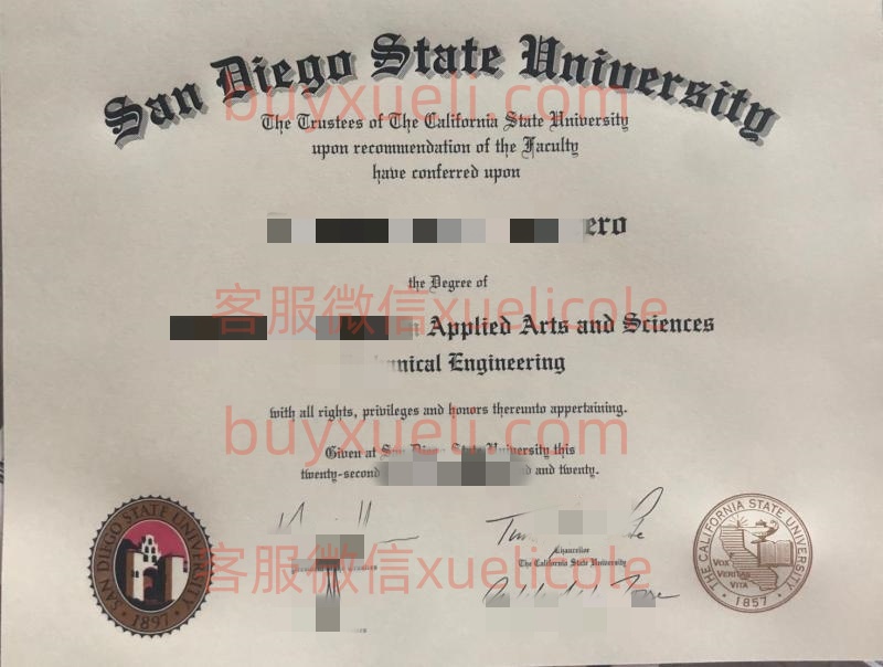 办理圣地亚哥州立大学SDSU英文毕业证书,美国线上购买圣地亚哥州立大学毕业文凭,添加专业客服微信(xuelicole)咨询下单流程,圣地亚哥州立大学SDSU毕业证书模版图,办美国真实留信认证