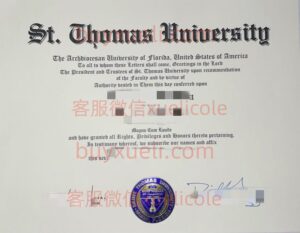 办理圣托马斯大学UST英文毕业证书，美国线上购买圣托马斯毕业文凭,添加专业客服微信（xuelicole）咨询下单流程,圣托马斯大学UST毕业证书模版图,办美国真实留信认证