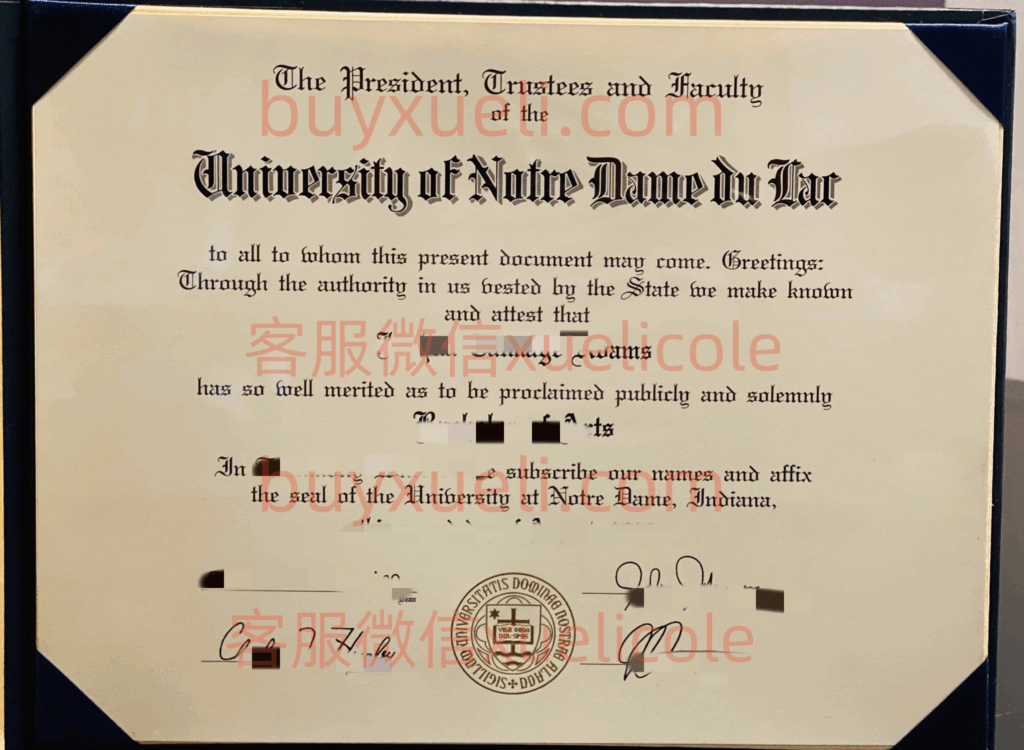办理湖畔圣母大学ND英文毕业证书，美国线上购买圣母大学毕业文凭,添加专业客服微信（xuelicole）咨询下单流程,圣母大学毕业证书模版图,办美国真实留信认