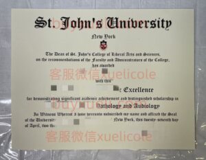 办理圣约翰大学SJU英文毕业证书，美国线上购买圣约翰约大毕业文凭,添加专业客服微信（xuelicole）咨询下单流程,圣约翰大学SJU毕业证书模版图,办美国真实留信认证
