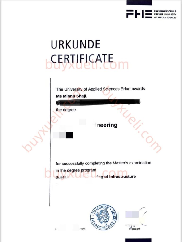 购买德国埃尔福特应用技术大学毕业证,查看埃尔福特应用技术大学毕业证样本,埃尔福特应用技术大学文凭在线制作