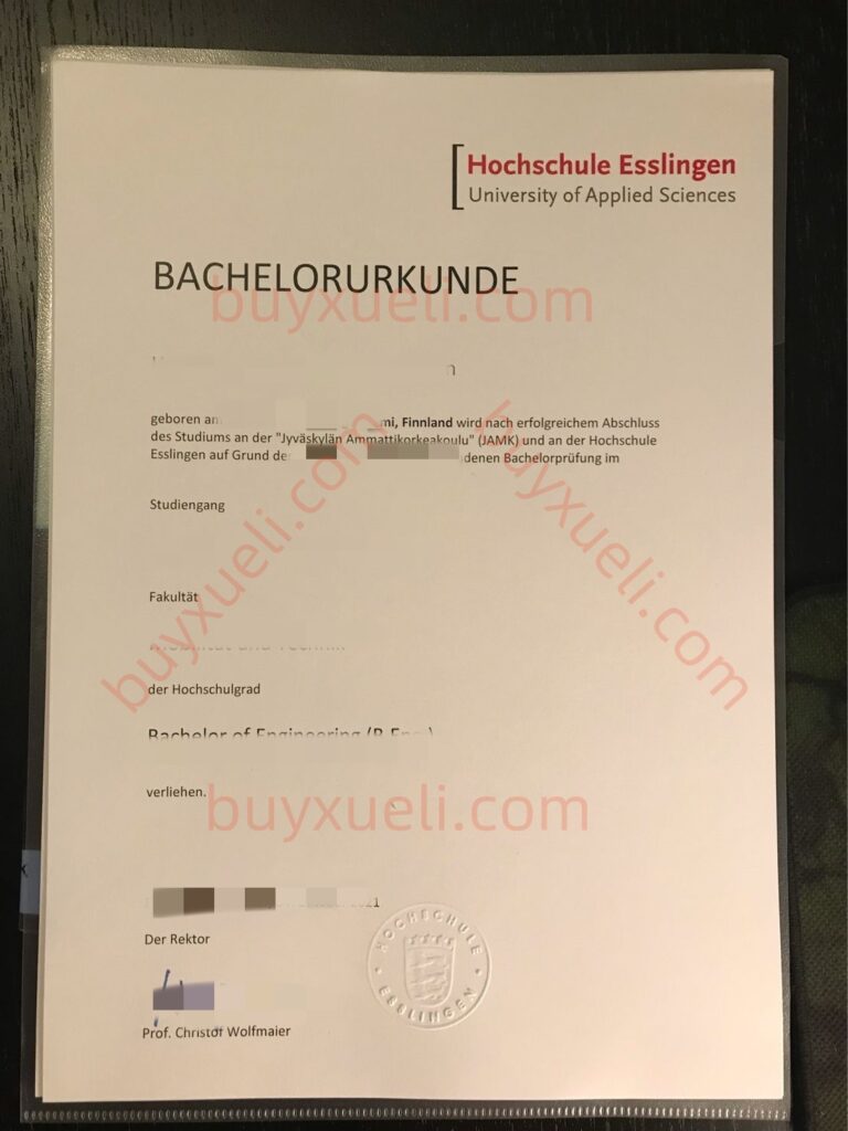 办理德国埃斯林根应用科学大学毕业证书要多久?能在线购买埃斯林根应用科学大学文凭吗?办理埃斯林根应用科学大学毕业证需要准备哪些资料?