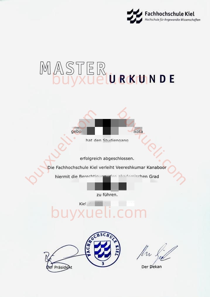 购买德国基尔应用技术大学毕业证书,制作基尔应用技术大学毕业文凭要多久,基尔应用技术大学文凭电子图可以在线修改吗,在线看德国石荷州基尔应用技术大学毕业证样本图片