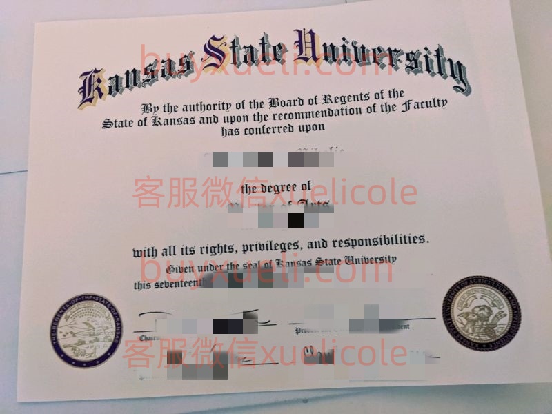 办理堪萨斯州立大学K-State英文毕业证书，美国线上购买堪萨斯州立大学毕业文凭,添加专业客服微信（xuelicole）咨询下单流程,在线看堪萨斯州立大学毕业证书模版图,办美国真实留信认证