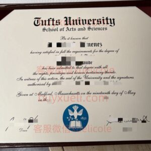 办理塔夫茨大学英文毕业证书，美国线上购买塔夫茨大学毕业文凭,添加专业客服微信（xuelicole）咨询下单流程,塔夫茨大学毕业证书模版图,办美国真实留信认证