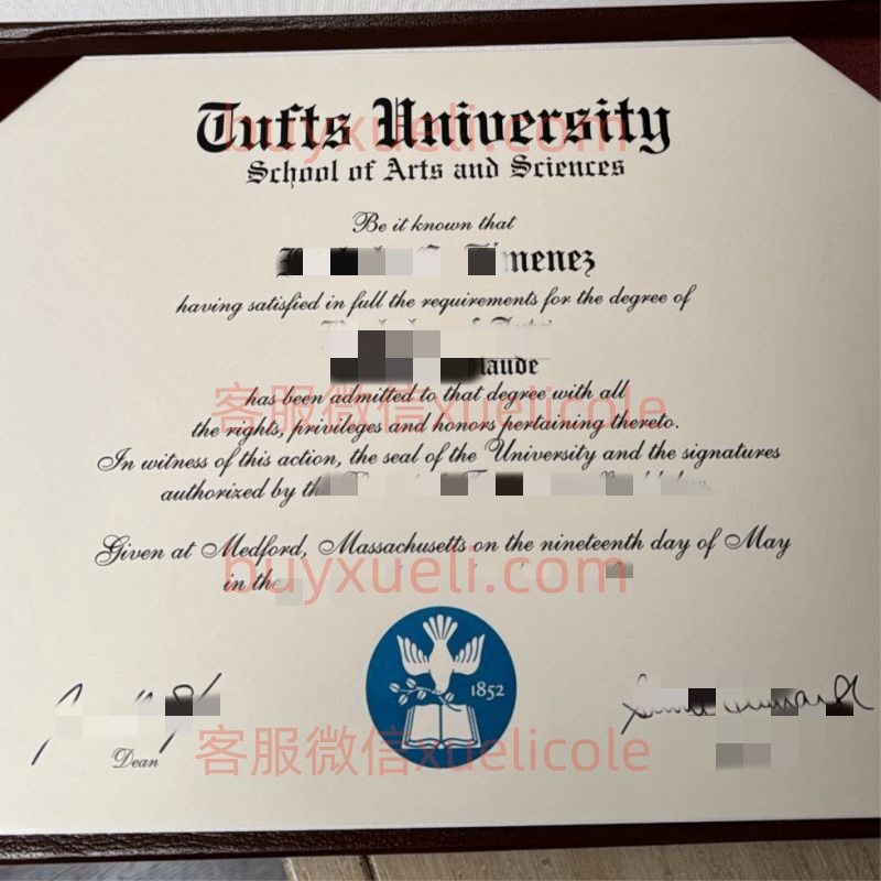 办理塔夫茨大学英文毕业证书，美国线上购买塔夫茨大学毕业文凭,添加专业客服微信（xuelicole）咨询下单流程,塔夫茨大学毕业证书模版图,办美国真实留信认证